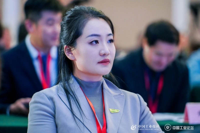 科技引领工业向新丨第十七届中国工业论坛读懂千年舟新绿时代的转型(图1)