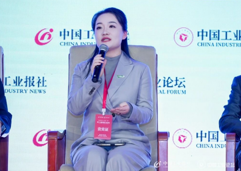 科技引领工业向新丨第十七届中国工业论坛读懂千年舟新绿时代的转型(图3)