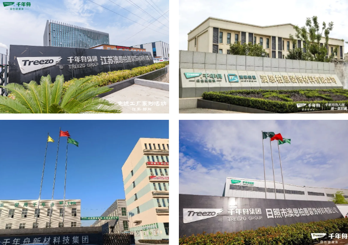 科技引领工业向新丨第十七届中国工业论坛读懂千年舟新绿时代的转型(图4)