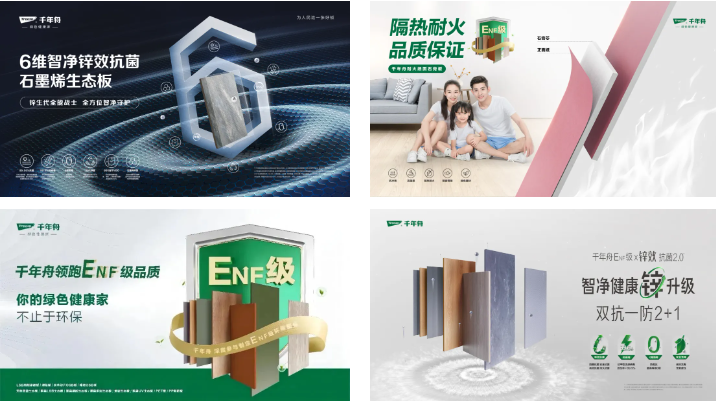 科技引领工业向新丨第十七届中国工业论坛读懂千年舟新绿时代的转型(图5)