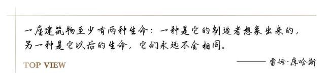 石家庄金地峯汇售楼处(2025金地峯汇)网站-楼盘详情-房天下(图7)