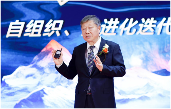 解码海尔40年:揭秘韧性增长的3大关键词(图4)