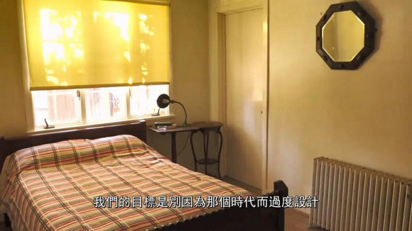 从电影中获取灵感?2024年12大家居设计趋势曝光!必赢国际(图4)