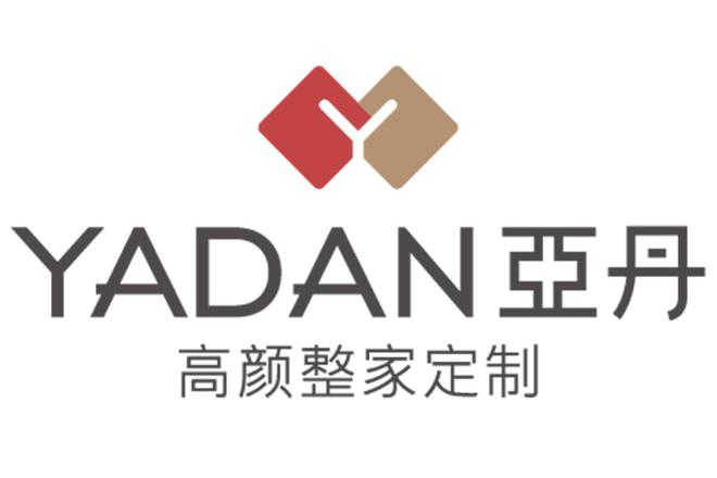 2024全屋定制十大知名必赢品牌一线（实力排行榜）(图2)