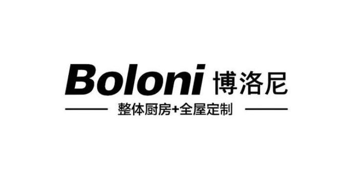 2024全屋定制十大知名必赢品牌一线（实力排行榜）(图5)