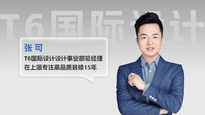 家居周十条马可波罗主板IPO过会、12月BHI下跌…(图7)