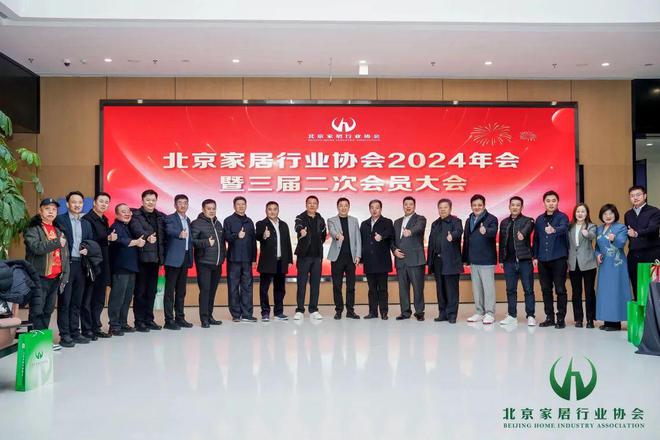 家居周十条马可波罗主板IPO过会、12月BHI下跌…(图5)