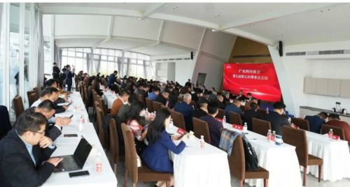 2024广东四川商会Bwin必赢家具分会第四届理事会就职典礼举行(图3)