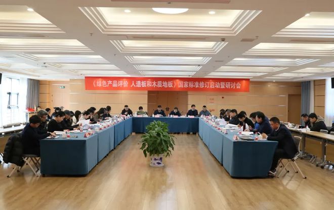 行稳致远共赴新程｜云峰莫干山2024年度大事记(图4)