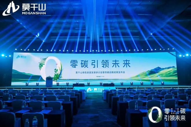 行稳致远共赴新程｜云峰莫干山2024年度大事记(图3)