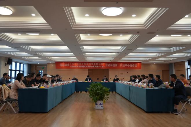 行稳致远共赴新程｜云峰莫干山2024年度大事记(图6)