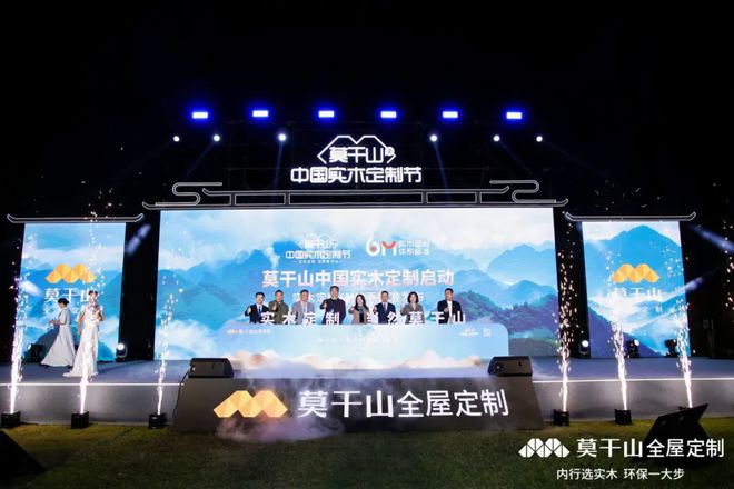 行稳致远共赴新程｜云峰莫干山2024年度大事记(图14)