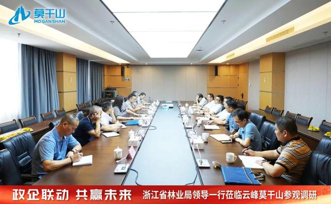 行稳致远共赴新程｜云峰莫干山2024年度大事记(图16)