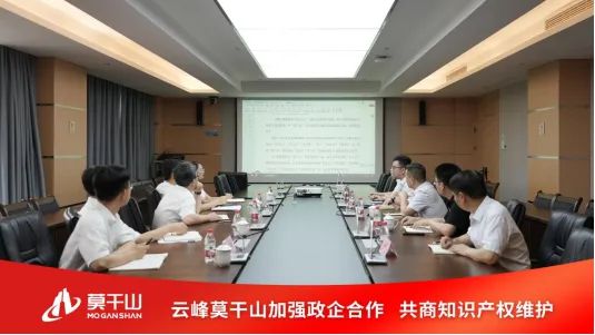 行稳致远共赴新程｜云峰莫干山2024年度大事记(图17)