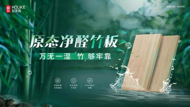 荣耀加冕实力必赢领航(图3)