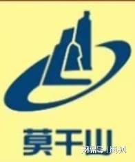 ENF级板材十大品牌有哪些？国产ENF级板材推荐品牌最新排行榜(图5)