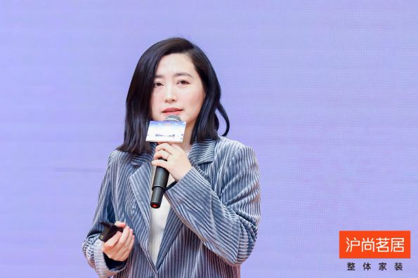 全城钜惠品质领航丨沪尚茗居品质家装节新品发布会隆重举行必赢国际(图21)