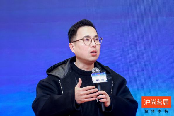 全城钜惠品质领航丨沪尚茗居品质家装节新品发布会隆重举行必赢国际(图23)
