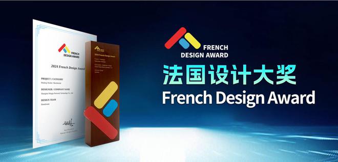 全城钜惠品质领航丨沪尚茗居品质家装节新品发布会隆重举行必赢国际(图7)