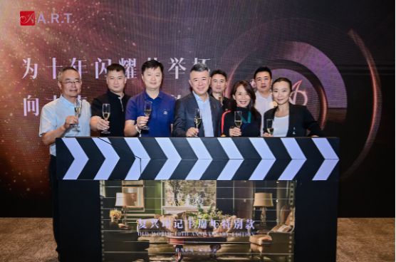 美克家居ART筑梦美好生活的成长之旅(图11)