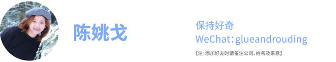逛完CES2024这10款产品最让人印象深刻(图11)