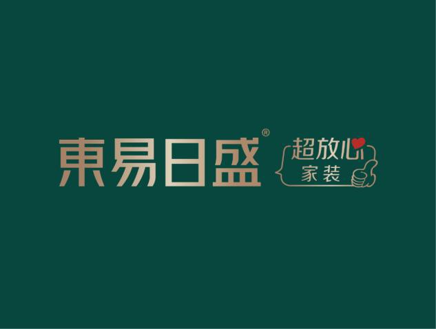 今日家居年末重磅！2024年Bwin必赢中国家居业十大事件！(图2)