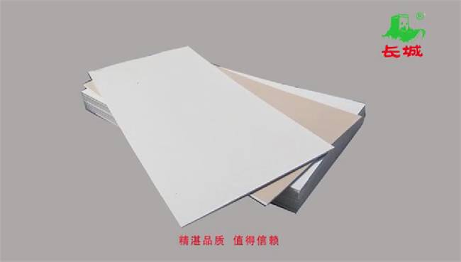 新年曙光启蛇年福运长长城牌板材愿您岁岁皆欢颜事事皆顺心！(图3)