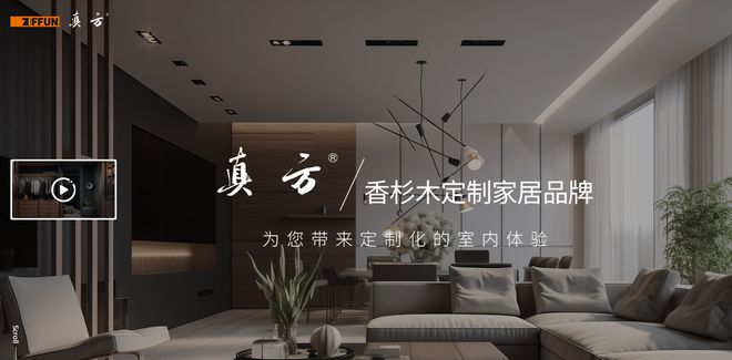 必赢国际辞旧迎新祥蛇献瑞线年新春展望(图10)