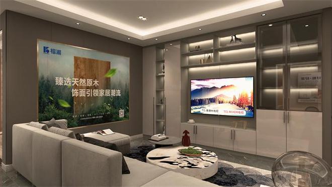 中国十大板材有必赢哪些？(图4)