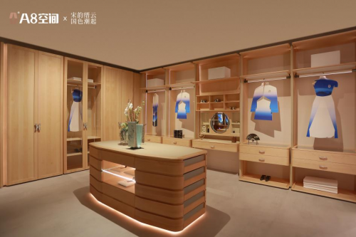 第九届品牌之家中品榜发布！A8空间荣膺高定家居十大品牌！(图2)