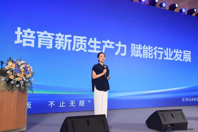 共建新生态丨金竹山板材亮相2024必赢中国板材产业峰会(图1)