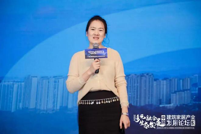 CBD广州多元融合生态发展：2024中国建筑家居产业发展论坛暨优材联盟五道口家装嘉年华大会在京举行(图16)