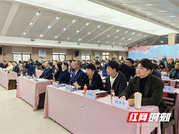 Bwin必赢湖南省家具行业协会召开会员大会共谋产业高质量发展(图2)