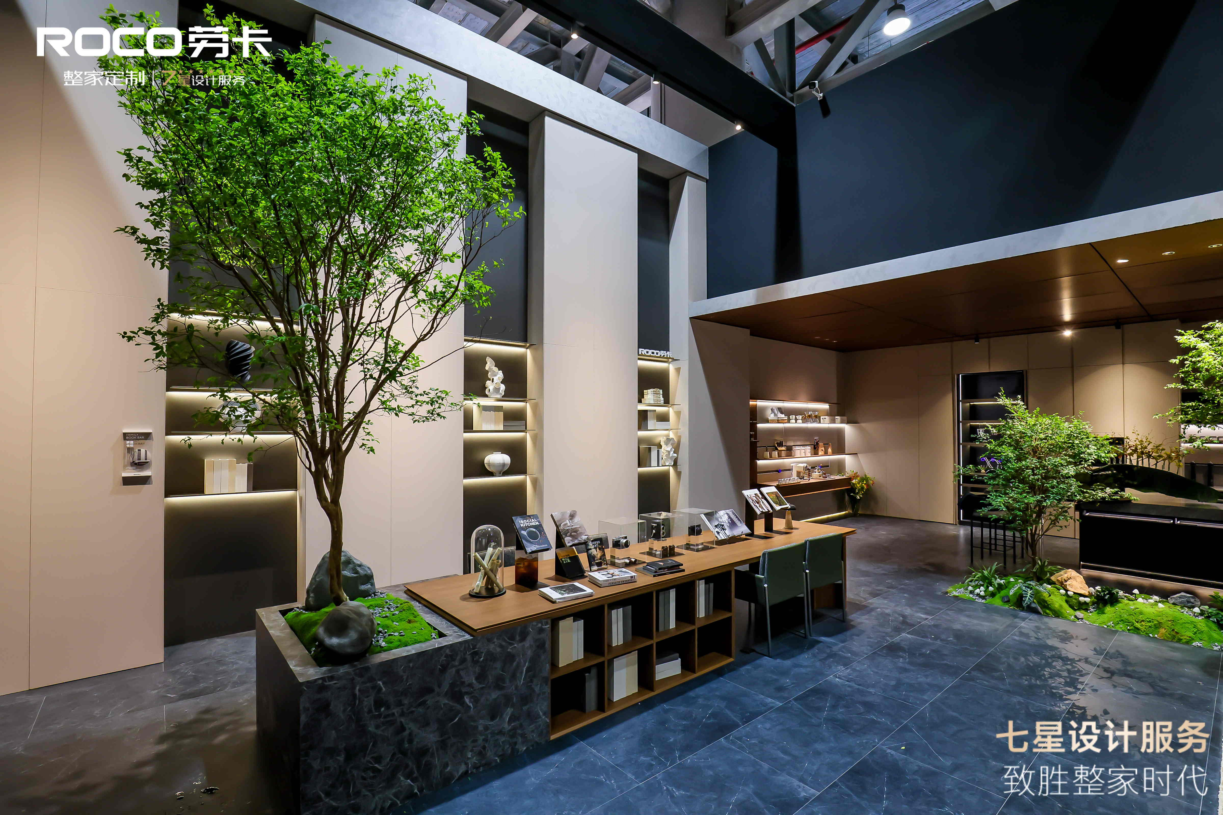广州定制家居展再掀热潮劳卡以「设计服务升维+流量破局」致胜整家时代(图2)