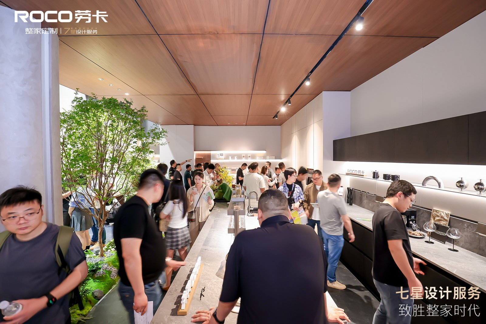 广州定制家居展再掀热潮劳卡以「设计服务升维+流量破局」致胜整家时代(图6)