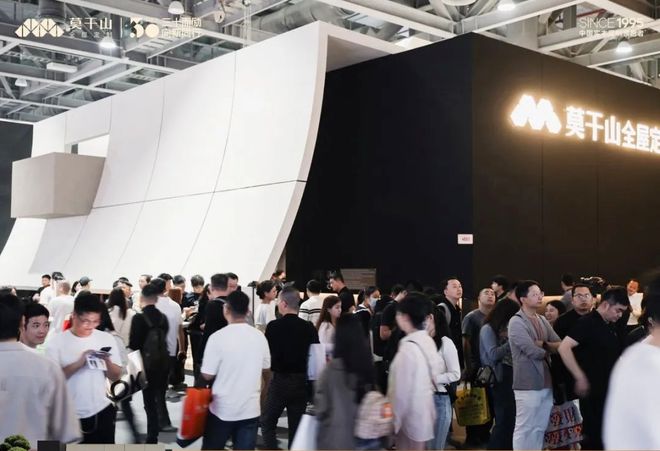 莫干山全屋定制两位数高增背后：“慢即是快”的存量市场新打法！Bwin必赢