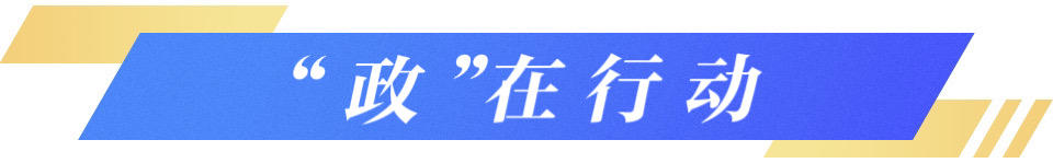 必赢国际上新了山东｜山东把“无人家务”玩出花这波智慧生活操作包您满意(图13)