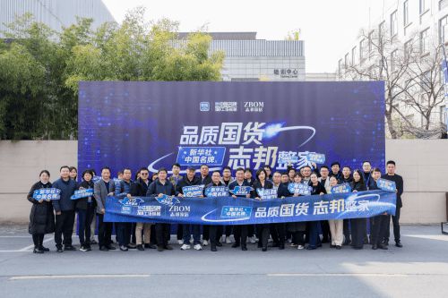 从“男人下厨”到“全民恋家”志邦恋家节如何重构家居营销新Bwin必赢范式(图5)