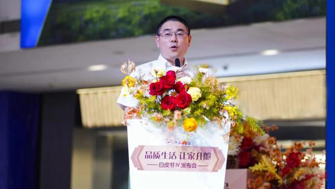 Bwin必赢从“坐”到“躺”芝华仕头等舱让家更健康舒适(图1)