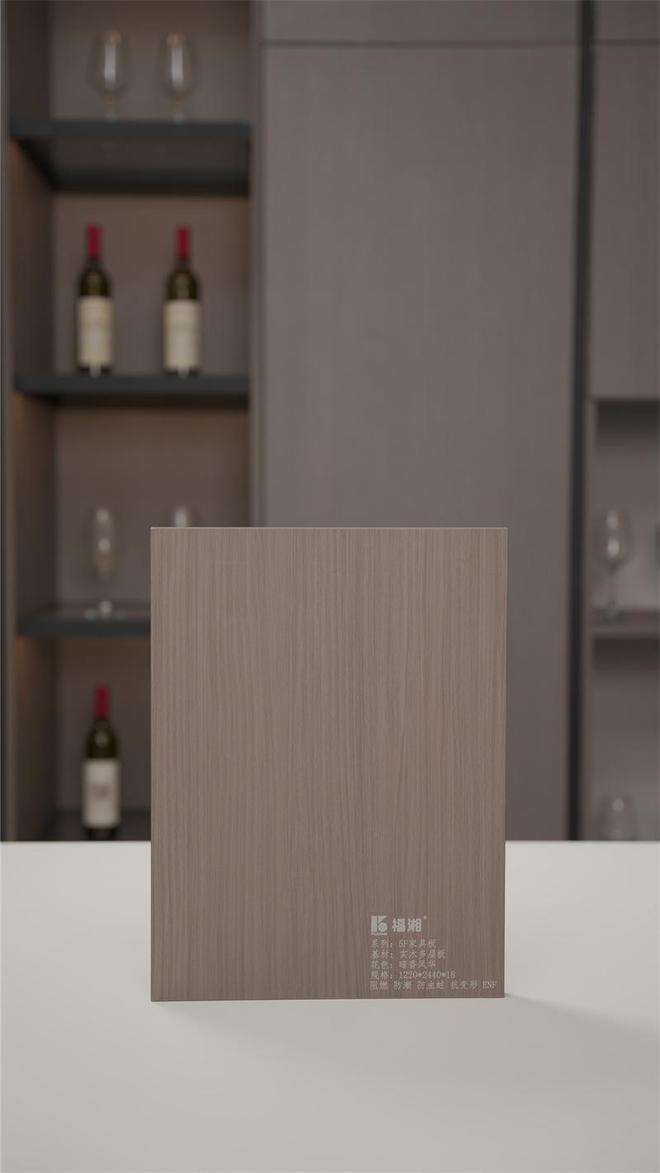 福湘板材：家装的绿色守护荣登十大品牌(图3)