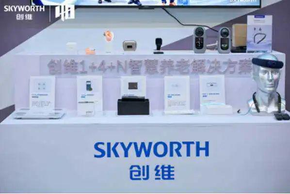 适老化改造新风口：千万级补贴撬动万亿市场解码消费升级趋势下的三大方向(图1)