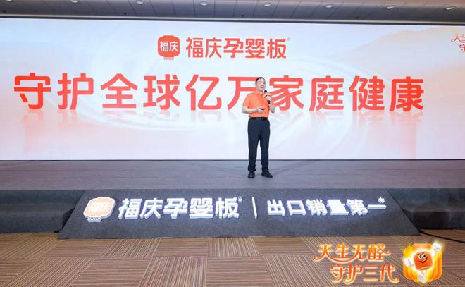 “伊”手快报只为感受而来开启一场夏日感官慢旅(图9)