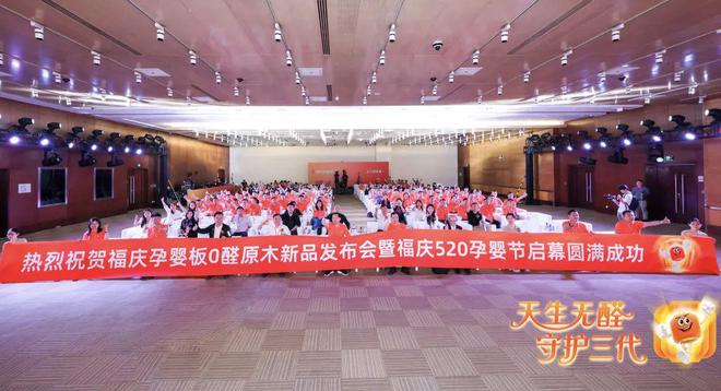 “伊”手快报只为感受而来开启一场夏日感官慢旅(图13)
