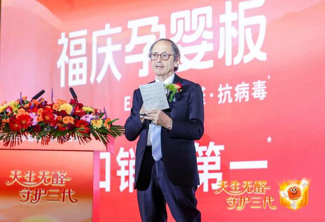 “伊”手快报只为感受而来开启一场夏日感官慢旅(图10)