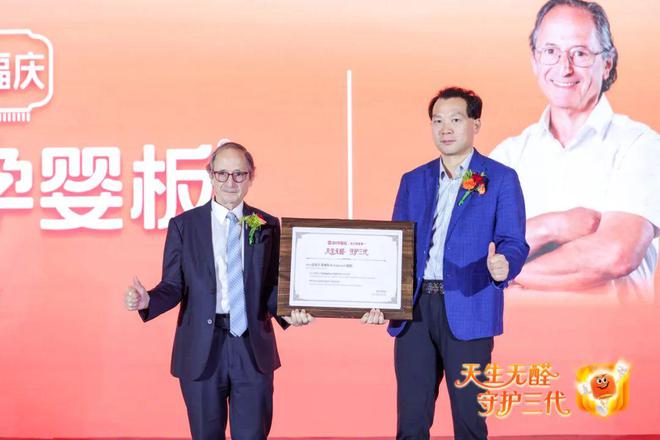 “伊”手快报只为感受而来开启一场夏日感官慢旅(图11)
