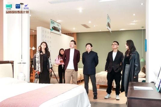 林氏木业家具怎么样？信息化赋能生产以匠心守护国货品质必赢(图4)