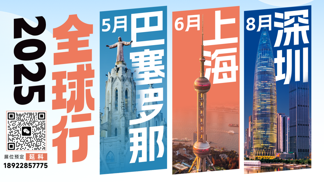 消费级安防摄像头市场陷入“停滞不前”的僵局了吗？(图2)