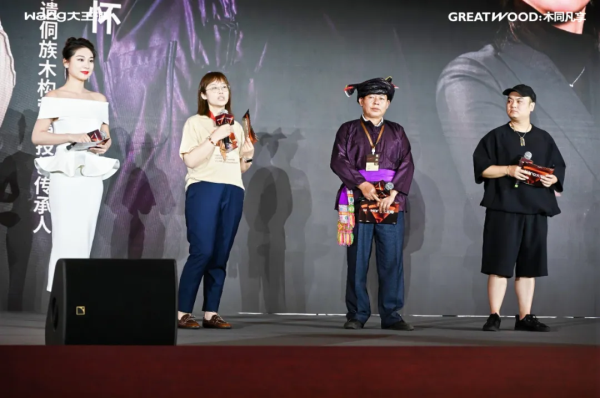 大王椰文化IP寻木必赢之旅荣获第25届IAI传鉴国际广告·整合营销铜奖(图9)