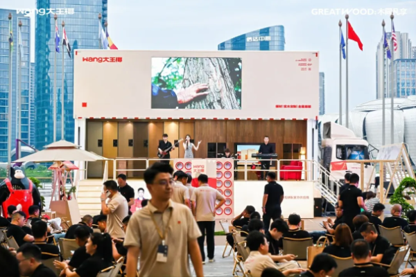 大王椰文化IP寻木必赢之旅荣获第25届IAI传鉴国际广告·整合营销铜奖(图10)