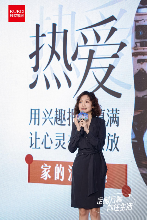 必赢空间越住越小？顾家用十组“方寸幸福”终结小空间的将就(图3)